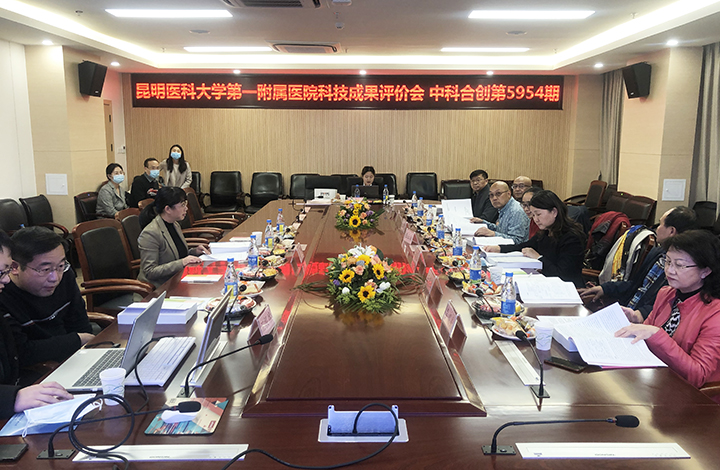 急危重症多器官功能受损的中西医结合诊治理论体系构建与临床应用 anli.jpg